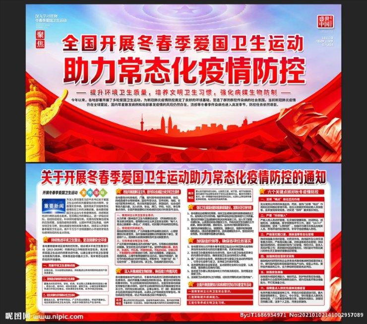 矮人国之战3中文版