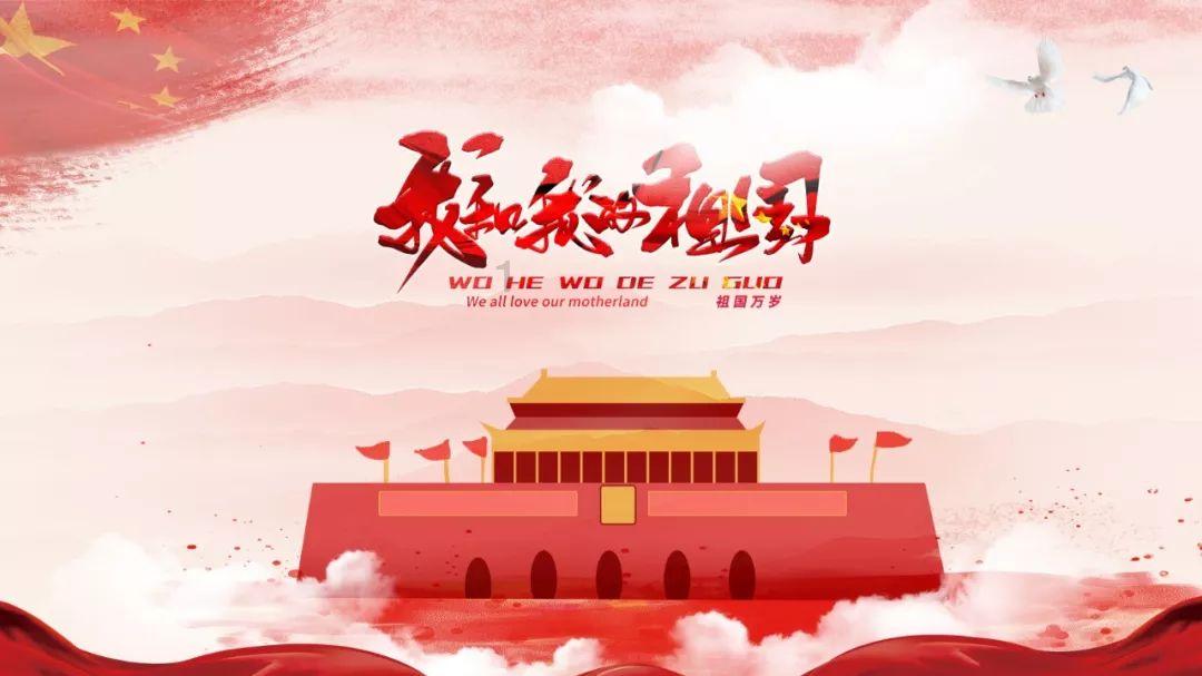 萌犬记忆卡