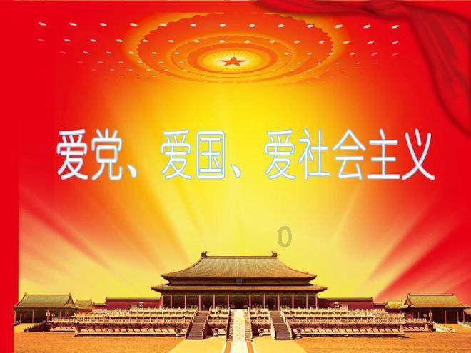劳动课程有必要吗？游戏画面