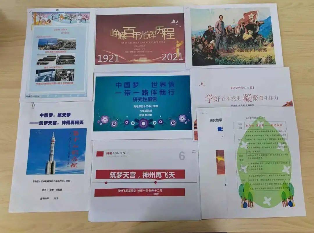 小孩刚一周岁，患有唐氏儿病，谁知道哪家医院治疗唐氏综合症？游戏画面